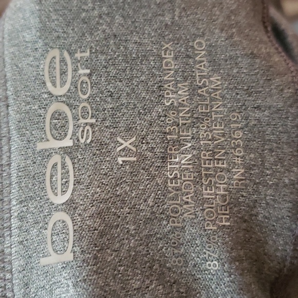 Bebe Sport Joggers - Picture 3 of 3